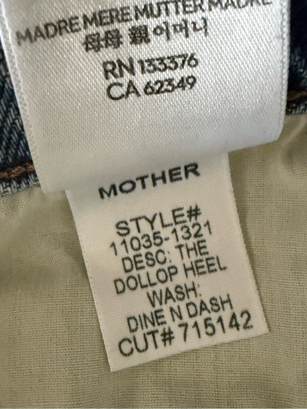 MOTHER Snacks The Dollop Heel - Dine n Dash Wash - Picture 7 of 13